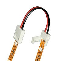 Коннектор гибкий Uniel UCX-SS2/B20-NNN WHITE 020 POLYBAG Л/Л 5050 IP20 картинка 